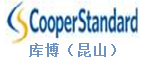Customer Logo