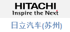 Customer Logo