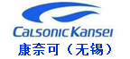 Customer Logo
