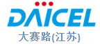 Customer Logo
