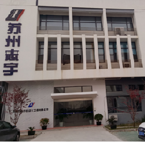 New Office